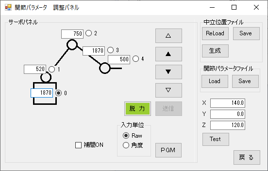 EeXg